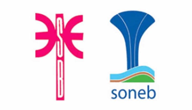 Burkina Faso : La CEDEAO Condamne Le Coup D’État Contre Paul-Henri Damiba