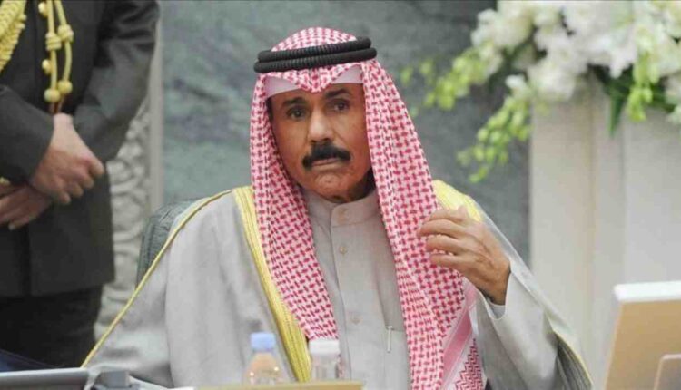 Décès de L'émir du Koweït, Nawaf al-Ahmad Al-Sabah